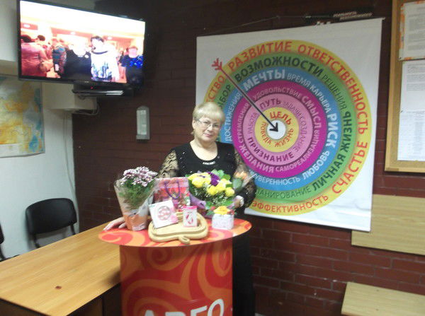 Сатина Наталья