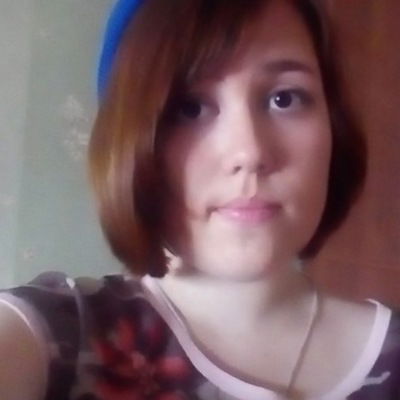 Саша Миллерова