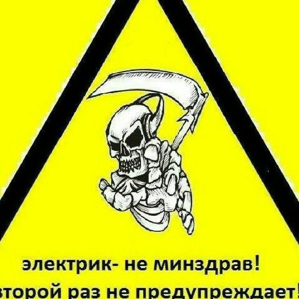 Дима Колесников