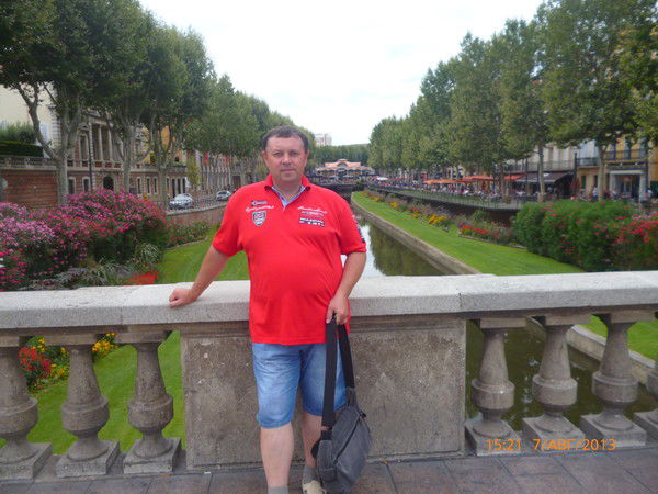 Пупынин Валерий