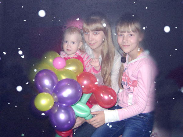 Евгения Дремина