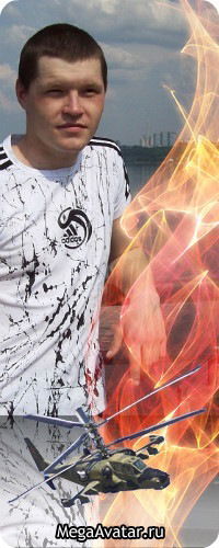 Александр Шардаков