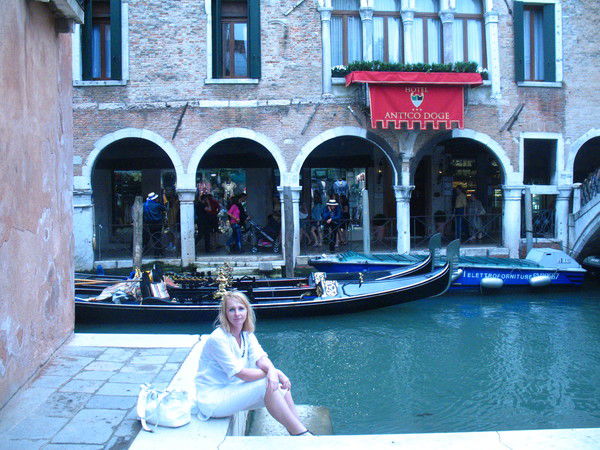 Ирина Балагурова