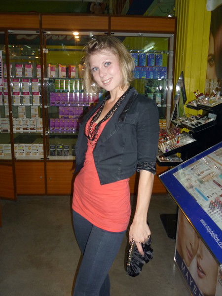 Юлия Конакова