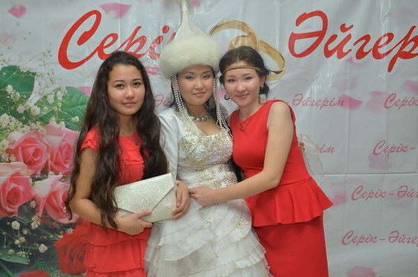 Арай Каримолдаева