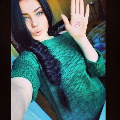 Алиса Корнеева