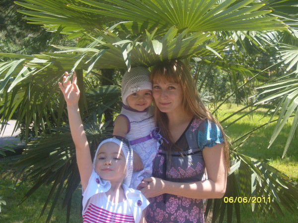 Дина Ермилова