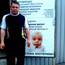 Олег Грыщенко