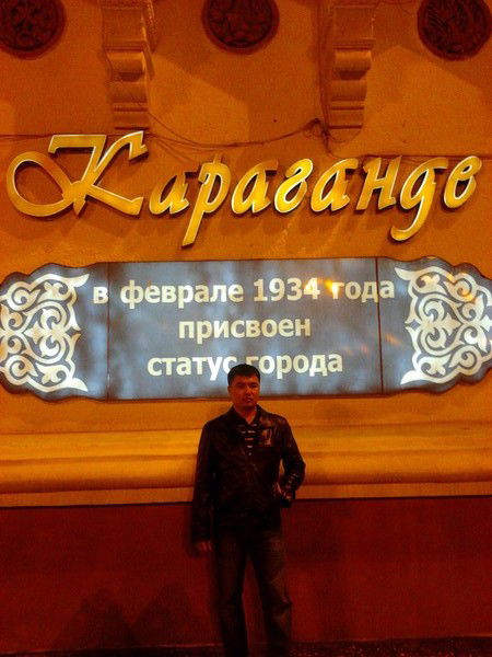 Дамир Мусин