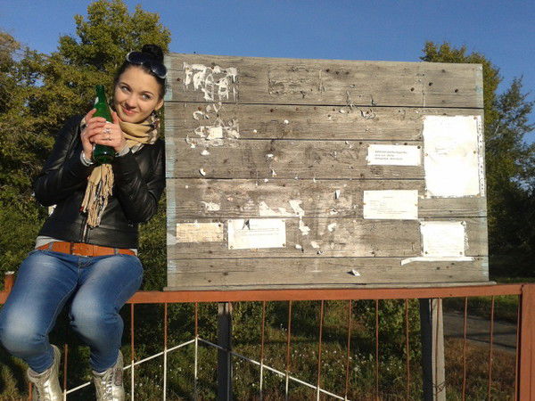 Ольга Карюкина