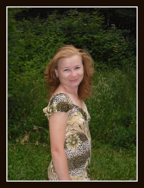 Айсылу Хазиева