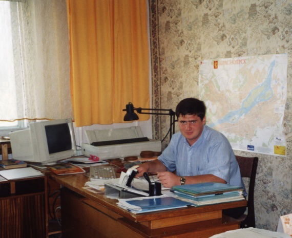 Шелан Максим