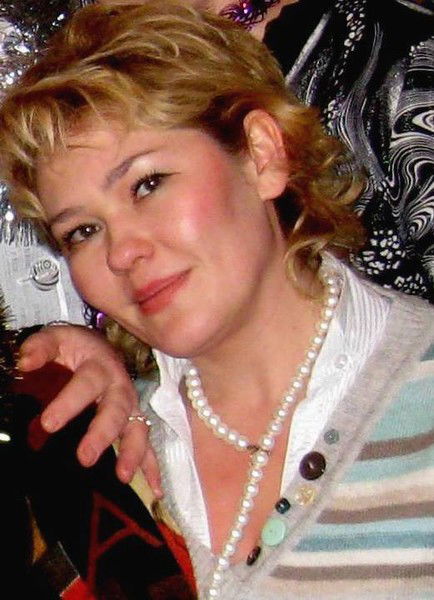 Розалия Халина