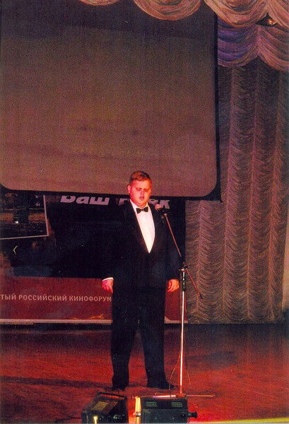 Виталий Цепляев