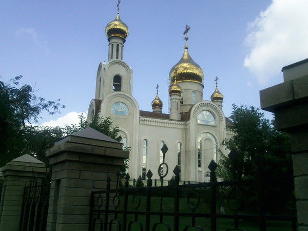 Ашот Хоттылбаев