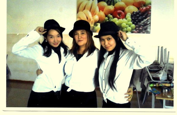 Данна Серик