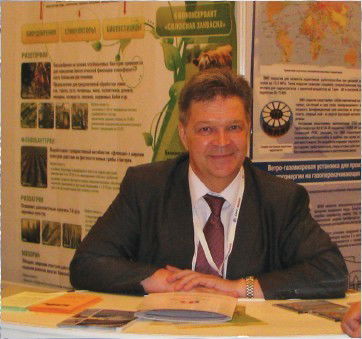 Виталий Копытин