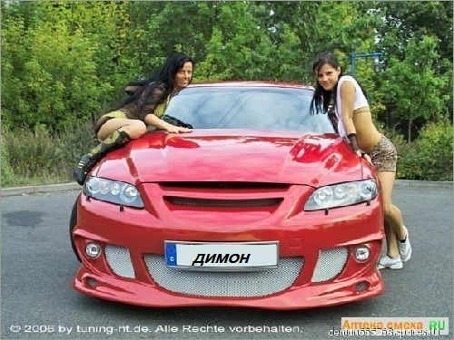 Панарей Дима