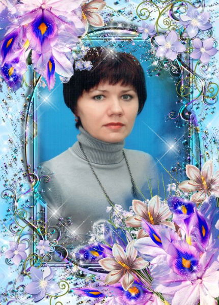 Татьяна Черноусова