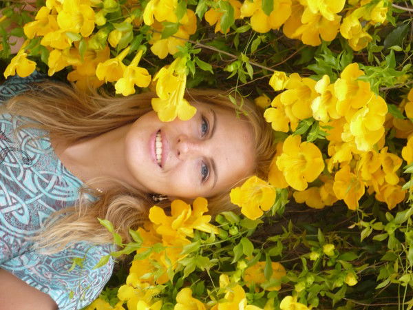 Алёна Сметанина