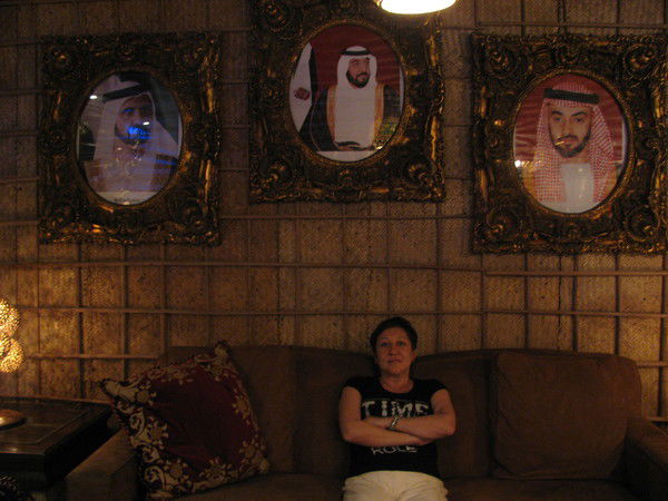 Гульнара Мухамеджанова