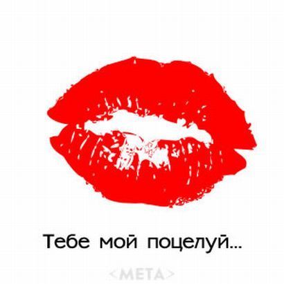 ###маргарита ###