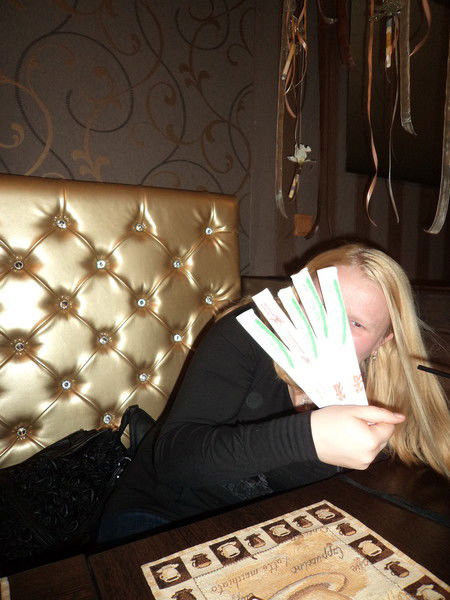 Ольга Чугунова