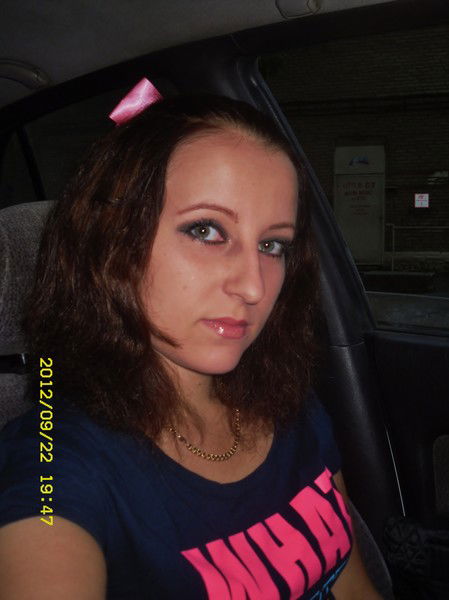 Татьяна Дмитриенко