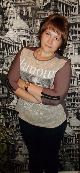 Кристина Гайдук