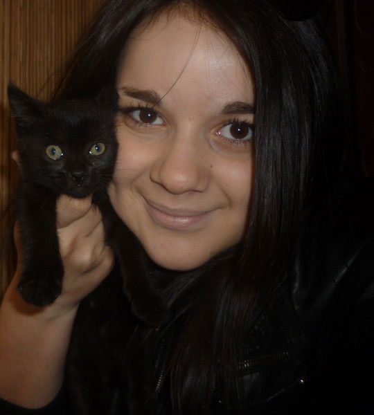 Арина Пронина