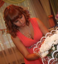 Татьяна Богдан