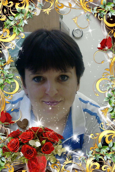 Марина **********