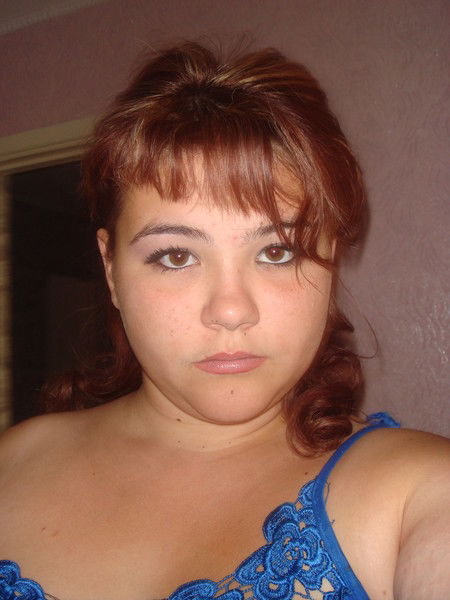 Алёна Чеботарёва