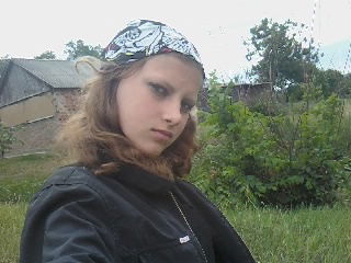 Ирина Каталог Фамилий