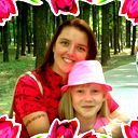 Ирина )))