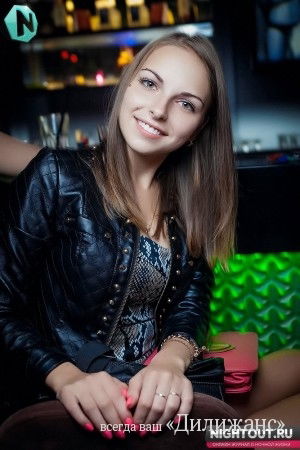 Евгения Сергеева