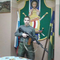 Максим Ноговицын