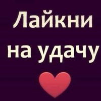 Катька Стадченко