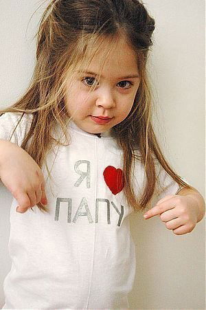 Антонина Филиппова