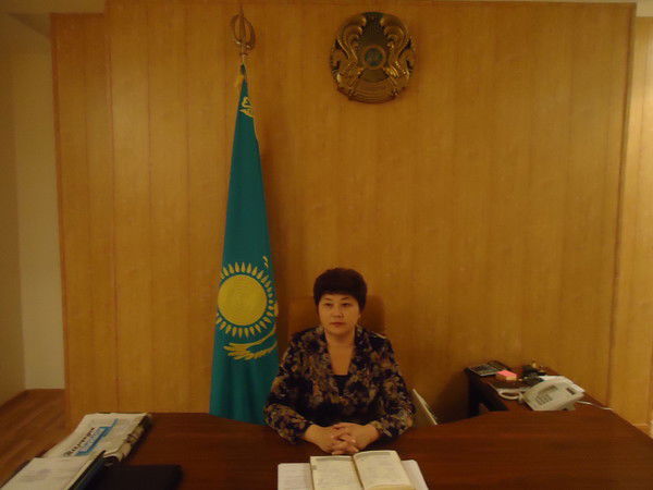 Салтанат Әбеуова