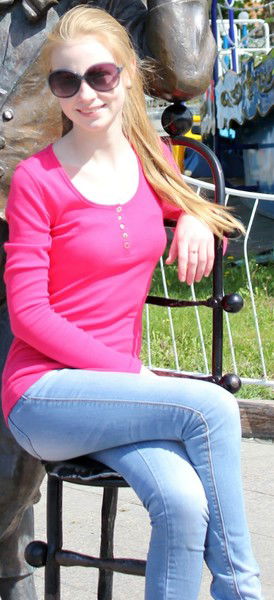 Юлия Латыпова