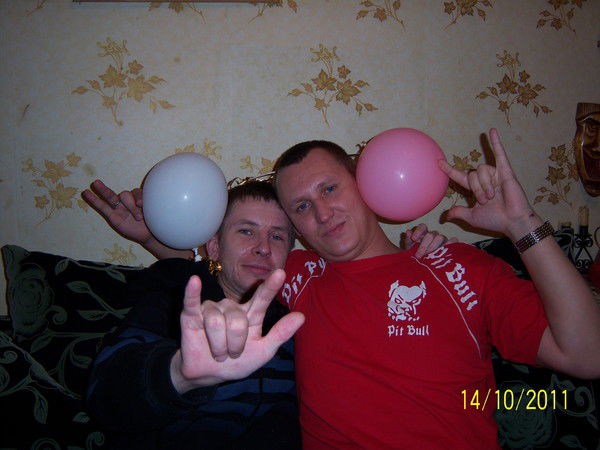 Серёга Бухряков