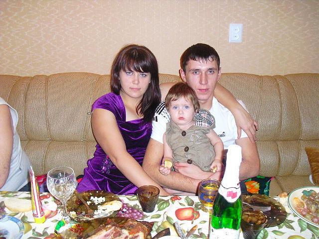 Женечка Александровна