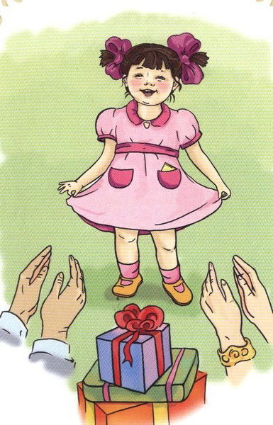 Гульмира Досанова