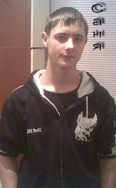 Александр Иванович