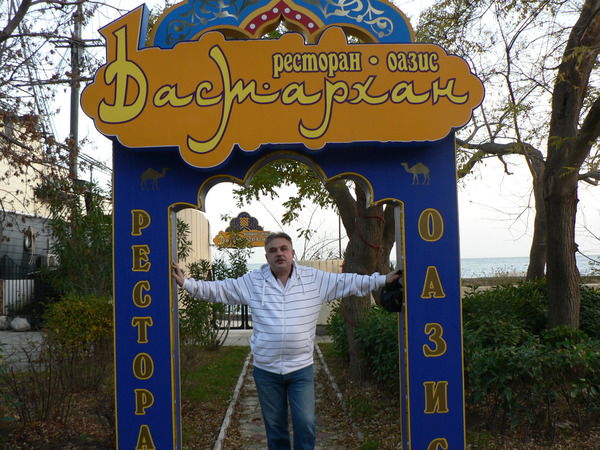 Елена Дзидзадзе