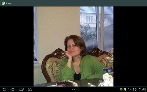 Халимат Гаджиева