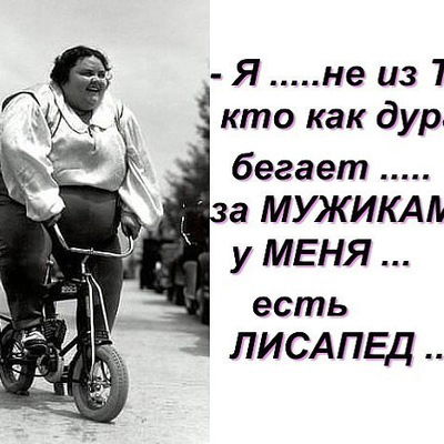 Оля Баркалова