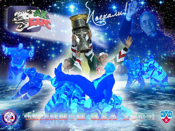 Дмитрий Ваничкин