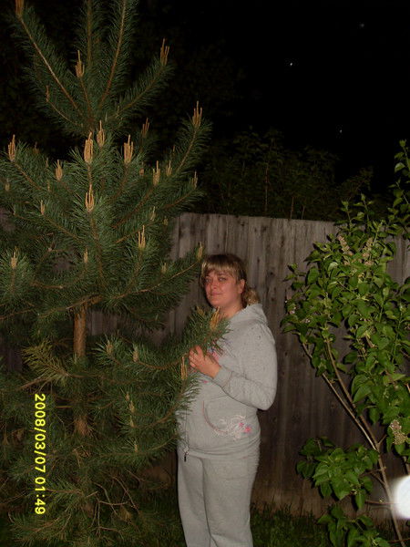 Юлия Фомина